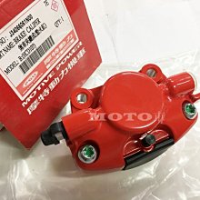 《MOTO車》原廠 彈跳式 油箱蓋 汽油箱蓋 汽油蓋 LBA2 RACING G5 G6E GP CANDY XSENSE CUE 歷史價格詳細信息