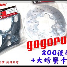 gogoro 加大 座墊巧納袋 潛水布 置物袋 車廂置物袋 車廂巧納袋 gogoro 2 3 EC05 哈家人 歷史價格詳細信息