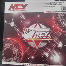 免運 犀牛盾 iPhone 11 Pro Max 耐衝擊 防指紋 零殘膠 防刮 機身 螢幕 正面 + 背面 保護貼 歷史價格詳細信息