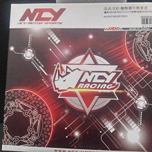 免運 犀牛盾 iPhone 11 Pro Max 耐衝擊 防指紋 零殘膠 防刮 機身 螢幕 正面 + 背面 保護貼 歷史價格詳細信息