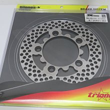 【Triones】川歐力士 各車系金屬油管 整車分 可客製化配色 歷史價格詳細信息