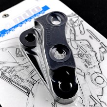 Frando 對四卡鉗座 改 260MM 卡座 適用卡鉗 96A F901 適用 FORCE SMAX 歷史價格詳細信息