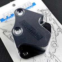 Frando 對四卡鉗座 改 260MM 卡座 適用卡鉗 96A F901 適用 FORCE SMAX 歷史價格詳細信息