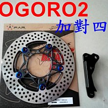 【Gogoro】運動毛巾 S PERFORMANCE 三款可選｜官方旗艦店 歷史價格詳細信息