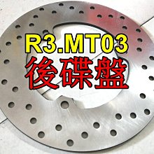 【現貨】YAMAHA Force專用M8導光尾燈 SLO FORCE155 尾燈 後燈組 速辰 歷史價格詳細信息