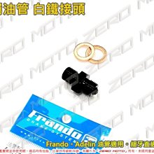 Adeline 愛德琳 AD-35 免開孔黏貼式拾音器 貼片式拾音器 烏克麗麗 吉他 提琴 AD35 歷史價格詳細信息