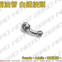 Adeline 愛德琳 AD-35 免開孔黏貼式拾音器 貼片式拾音器 烏克麗麗 吉他 提琴 AD35 歷史價格詳細信息