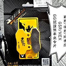 雞將軍雞你太美手辦坤坤IKUN必備雞家軍駕到玩具小黑子車載擺件 歷史價格詳細信息