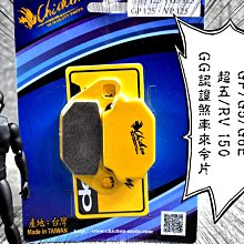 雞將軍雞你太美手辦坤坤IKUN必備雞家軍駕到玩具小黑子車載擺件 歷史價格詳細信息