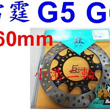 免運  G5翻譯機 翻譯神器 翻譯筆 旅遊翻譯機 翻譯機 小愛學習AI助理 雙向學習翻譯機 翻譯棒 歷史價格詳細信息