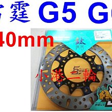 免運  G5翻譯機 翻譯神器 翻譯筆 旅遊翻譯機 翻譯機 小愛學習AI助理 雙向學習翻譯機 翻譯棒 歷史價格詳細信息