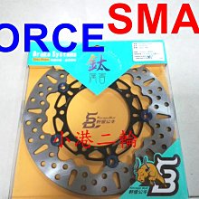 【小港二輪】免運 EC05.GOGORO2 .AI-1.UR1 野蠻公牛前叉 HPS PRO 二代GOGORO 2 狗肉 歷史價格詳細信息