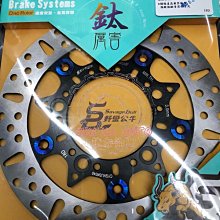 S&B 野菜燴飯塊 160g 歷史價格詳細信息