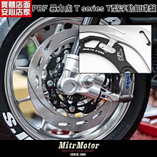 精典車款 TAMIYA 田宮 1/12 Honda VFR750R #14057* 歷史價格詳細信息