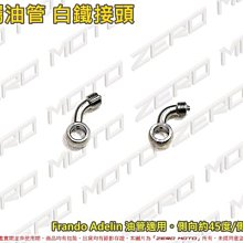 45度/90度風磨筆砂輪 小碗石 氣動平面研磨機磨頭 碗形砂輪 W330-190814[353394] 歷史價格詳細信息