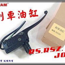 ξ梵姆ξ 光陽KYMCO公司 E1-800 機油,SL 15W-40 (此賣場為3瓶的價格) 歷史價格詳細信息