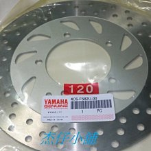 [二手良品]山水 SANSUI mp3 隨身聽 語言學習 國中 高中 英文 語文 8GB mp4 無損音質 藍牙 3.5 歷史價格詳細信息