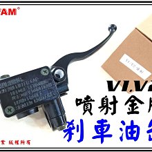 ξ梵姆ξ噴射汽油幫浦馬達,油泵,F6B(GR,VJR,雷霆,悍將,V2,GT,野狼,MANY,JET,GT,TINI) 歷史價格詳細信息