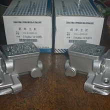 『油工廠』PGO 比雅久 TIGRA 地瓜 彪虎.原廠 空濾 空氣濾芯/空濾芯 歷史價格詳細信息