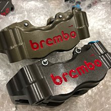 【RU888】Brembo基本款對四 黑底紅字 原裝盒裝 非改色 黑紅對四 歷史價格詳細信息