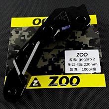 Gogoro2 gogoro3 鋁合金服貼型腳踏墊 科技黑 GOGORO 一體成形 防滑 腳踏 踏板 哈家人 廠商直送 歷史價格詳細信息