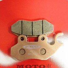 《MOTO車》原廠 彈跳式 油箱蓋 汽油箱蓋 汽油蓋 LBA2 RACING G5 G6E GP CANDY XSENSE CUE 歷史價格詳細信息
