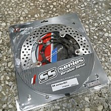 FAR SS 前碟盤 浮動碟盤 240 240mm 雷霆/Racing S/G5/超5/G6/雷霆王/RCS 歷史價格詳細信息
