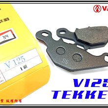 ξ梵姆ξ 副廠高品質RS 55汽缸,含活塞環(附發票)(RS,RSZ,CUXI,QC,Super Four,SF) 歷史價格詳細信息