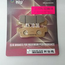 ray gtr aero bws new fighter jet power 125 手機座 固定架 手機架 改裝 支架 歷史價格詳細信息