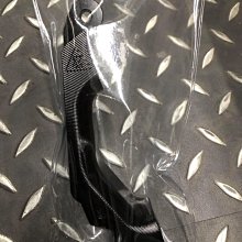 駿馬車業 ZOO YAMAHA 2020 N MAX 155 六代勁戰 BWS水冷 浮動碟盤 碟盤245mm 歷史價格詳細信息