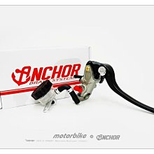 【ANCHOR 銨科】總泵維修包 ANB-2 ANB-4 專用 直推總泵維修零件包 主缸內部活塞套件 總泵活塞總成 歷史價格詳細信息