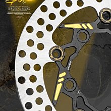 FAR SA SPORT 浮動碟 前碟盤 245mm N-MAX NMAX BWS水冷 水冷B 6代勁戰 六代勁戰 歷史價格詳細信息