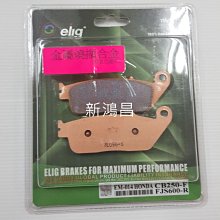 EM024 法式優雅山茶花小抓夾前額瀏海髮夾側邊高級感發卡公主頭夾子頭飾 小香風髮夾 氣質抓夾 瀏海夾 歷史價格詳細信息