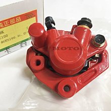 《MOTO車》台鈴 SUZUKI 原廠 V125 NEX GSR 鐵拳 左離合蓋墊片 左曲軸箱蓋墊片 大墊片 歷史價格詳細信息