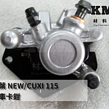 材料王⭐山葉 勁戰三代.三代戰.1MS 原廠 立體車飾貼.立體LOGO.貼紙.標誌-消光黑.霧銀.亮黑（單邊售價） 歷史價格詳細信息