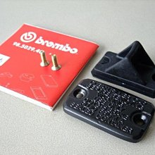 【BREMBO】油缸用油壺 15cm 直/斜 豐年俐公司貨 歷史價格詳細信息