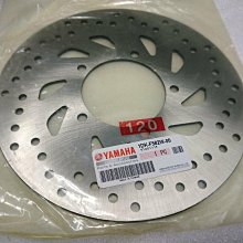 山葉 原廠【S-MAX 後扶手 - 消光黑 P8】1DK、後握把、車殼、霧面 黑 歷史價格詳細信息
