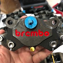 【RU888】Brembo WSBK賽事御用6.75mm T扣碟盤 , FOR競技卡鉗窄皮專用 , 頂級白鐵盤 歷史價格詳細信息