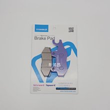 FRANDO 車力屋 對四卡鉗座 雷霆S 240mm 歷史價格詳細信息