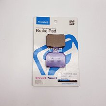 GOGORO 前方車體、車側、儀表板、底盤前方 保護貼(組合價含GO啓動鍵,免運費) 歷史價格詳細信息