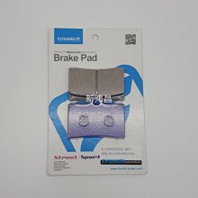 FRANDO 車力屋 對四卡鉗座 雷霆S 240mm 歷史價格詳細信息