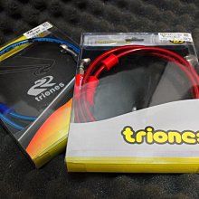 【翰翰二輪】金鑫燈藝 JETS SR SL Z刃日行燈方向燈模組 幻彩多色 呼吸 爆閃 恆亮 七彩 流水 導光 多功能 歷史價格詳細信息