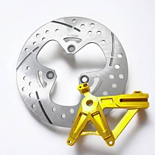 小阿魯 GSXR150 GSXS150 125 改裝鋁合金CNC 剎車離合拉桿 牛角手柄 防摔疊可伸縮 歷史價格詳細信息