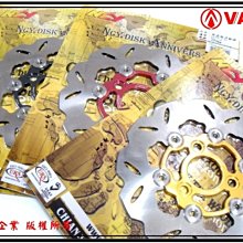 ξ梵姆ξ NCY 大輻射(孔距100mm)卡鉗座.. KRV-180,,,270MM碟盤專用 歷史價格詳細信息