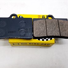 BREMBO 雙插銷對4卡鉗(新車拆下~附油管螺絲) 歷史價格詳細信息