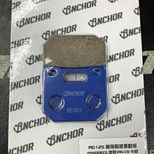 【Gogoro】S PERFORMANCE 極簡萬用收納套｜官方旗艦店 歷史價格詳細信息