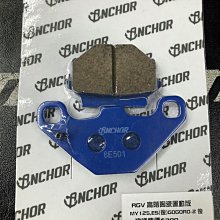 【Gogoro】運動毛巾 S PERFORMANCE 三款可選｜官方旗艦店 歷史價格詳細信息