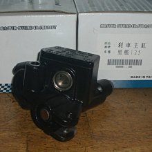 SUZUKI 原廠【台鈴 齒輪油】V125 110、鐵拳、音樂、水噹噹、NEX GSR、Swish、6條 超商取付 免運 歷史價格詳細信息