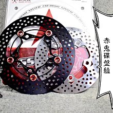 20x5mm 圓形帶孔釹鐵硼超強力磁鐵-10入裝 歷史價格詳細信息