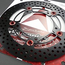 F.A.R SS 赤鬼 浮動碟 雷霆 240mm 雷霆S/雷霆王/G6 歷史價格詳細信息
